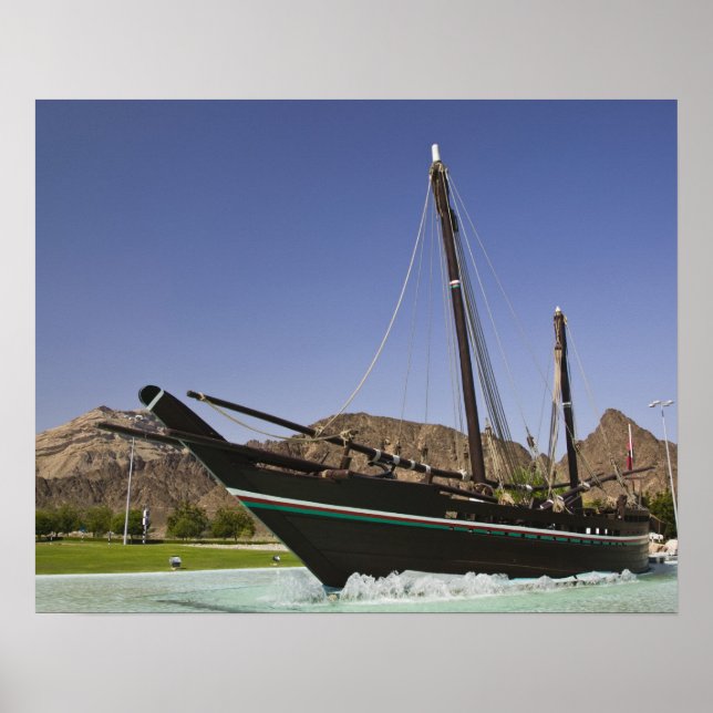 Oman, Muscat, Al Bustan. Al Bustan Roundabout, Poster (Vorne)