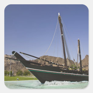 Oman, Muscat, Al Bustan. Al Bustan Roundabout, Quadratischer Aufkleber