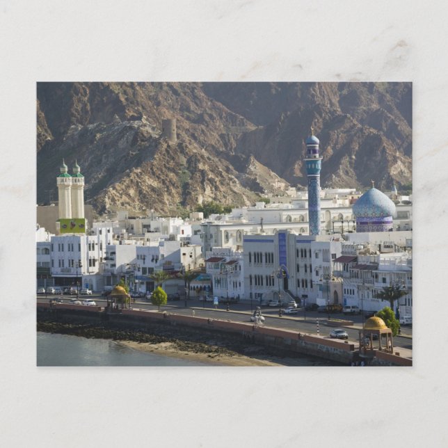 Oman, Muscat, Mutrah. Buildings along Mutrah Postkarte (Vorderseite)