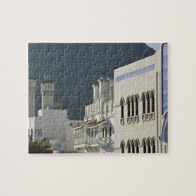 Oman, Muscat, Mutrah. Mutrah Corniche Moschee und (Horizontal)