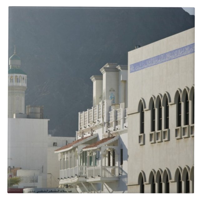 Oman, Muscat, Mutrah. Mutrah Corniche Moschee und Fliese (Vorderseite)