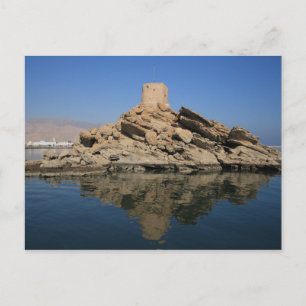 Oman - Muscat - Quriyat - Al Sahel Fort Postkarte