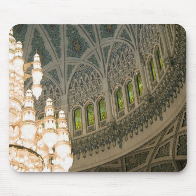 Oman, Muscat, Sultan-Qaboos-Moschee Mousepad (Vorne)