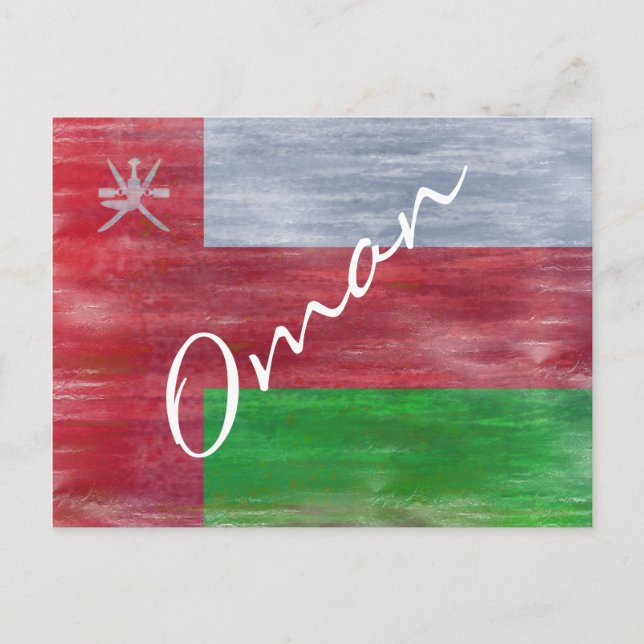 Oman Not Flag Postkarte (Vorderseite)