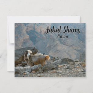Oman postcard Jabal Shams Postkarte