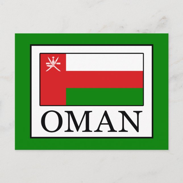 Oman Postkarte (Vorderseite)