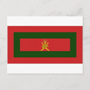 Oman Sultan Flag Postkarte
