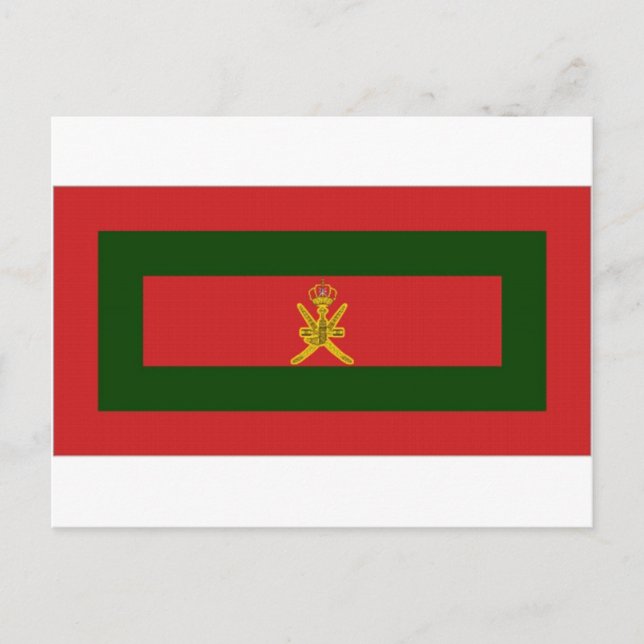 Oman Sultan Flag Postkarte (Vorderseite)