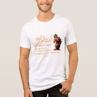 Omar Khayams Jug der Liebe Tri-Blend Shirt