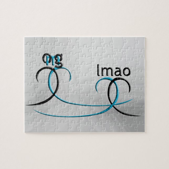 OMG! Lmao (Horizontal)