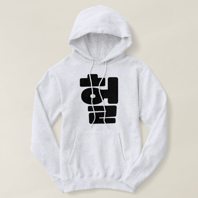 OMG/WTF Heft 헐 Text Slang Hangul Sprache Hoodie (Design vorne)