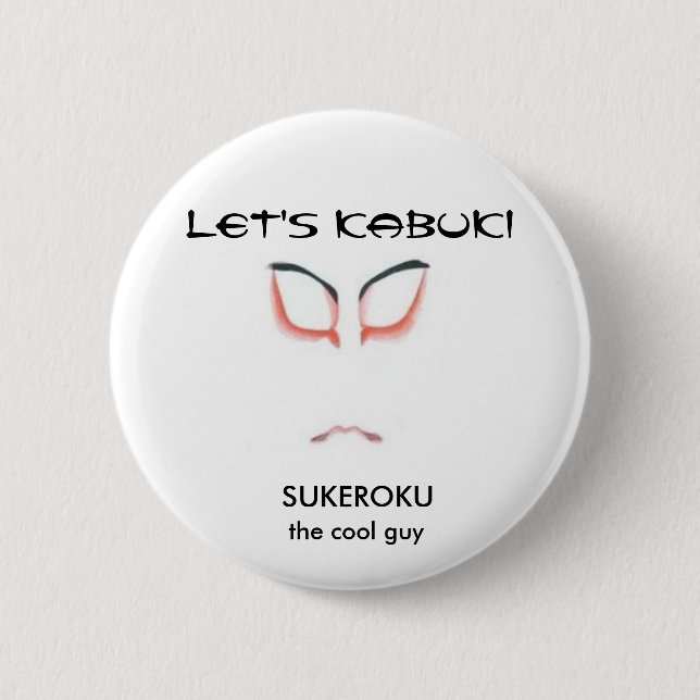 Omiyage Japan-Kabuki Maske von Sukeroku Button (Vorderseite)