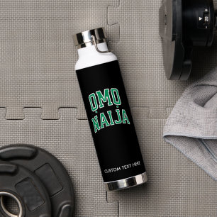 Omo-Naija — Bouteille d'Eau Personnalisée