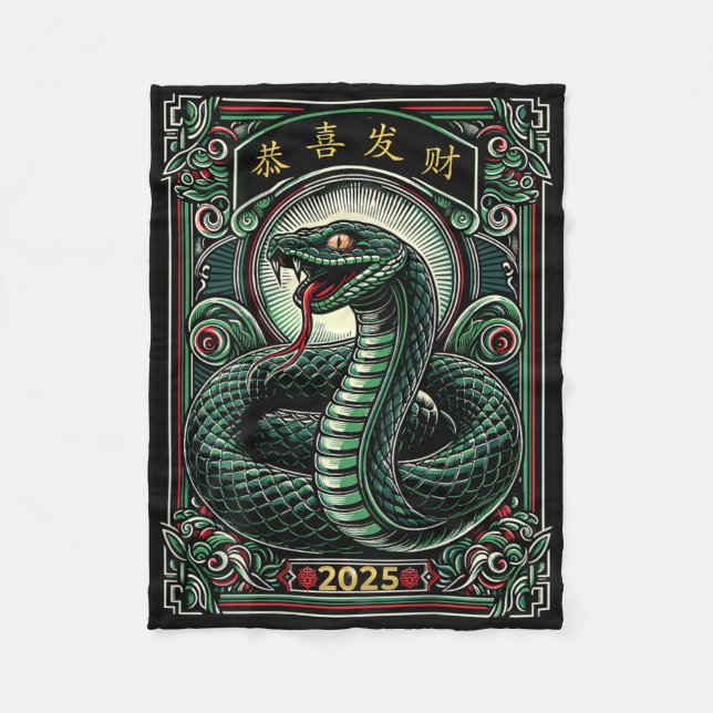 On Back Year Of The Snake 2025 Lunar And Chinese N Fleecedecke (Vorderseite)