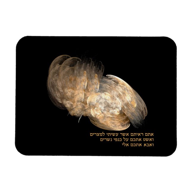 On Eagle's Wings Magnet (Horizontal)