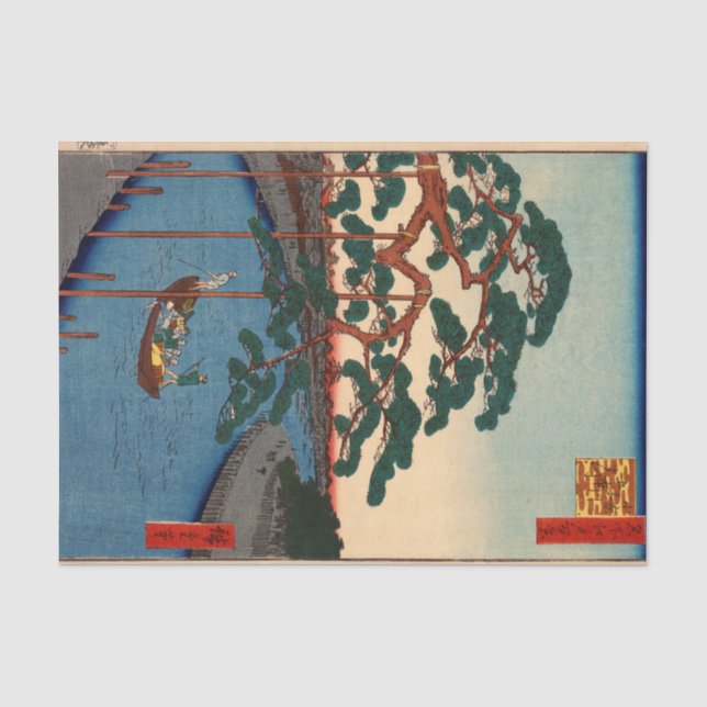 Onagigawa Seidenpapier (Vorderseite)