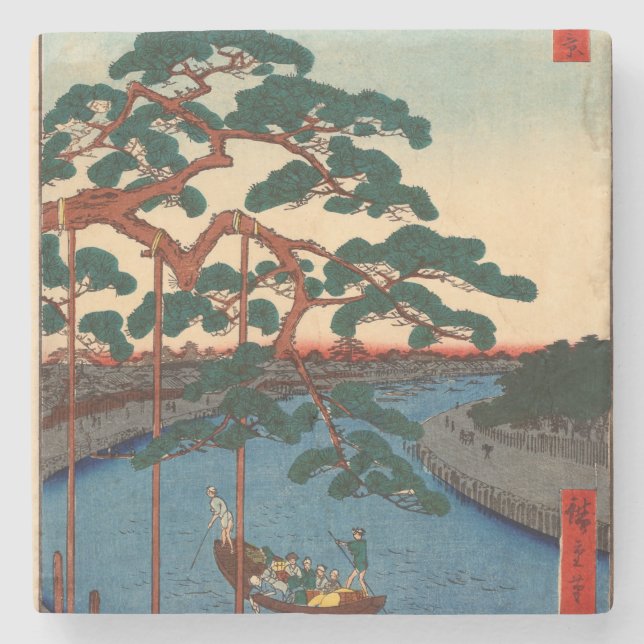 Onagigawa Steinuntersetzer (Vorderseite)