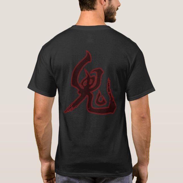 Oni 鬼 – Hand-Brushed Kanji Art T-Shirt (Rückseite)