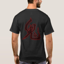 Oni 鬼 – Handgemalte Kanji-Kunst