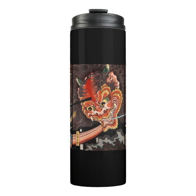 Oni King Shutendoji vs. Minamoto no Yorimitsu Thermosbecher (Vorderseite)