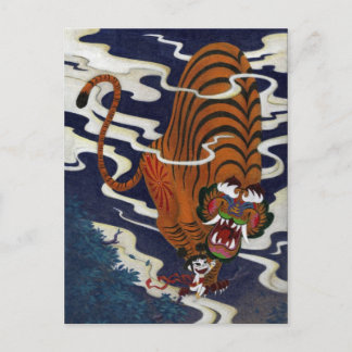 oni Liebe Postkarte