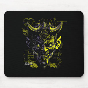 Oni Mask Japanisch Mythologie Niedlich Ghost Hallo Mousepad