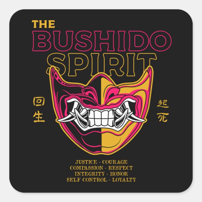 Oni Mask japanische Kultur - Der Bushido-Geist Quadratischer Aufkleber (Vorderseite)