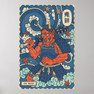 Oni-Maskenposter-Druck - Grafischer japanischer Kr Poster