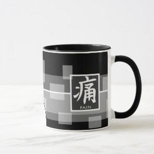 Onichibi - Schmerzen Tasse
