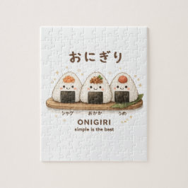 ONIGIRI  Einfachheit ist das Beste 