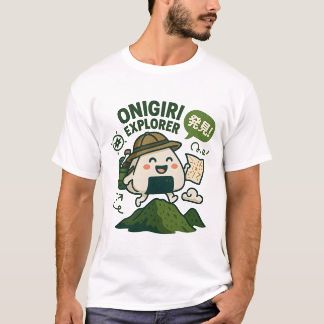 Onigiri Explorer – Adventure Wrapped in Rice T-Shirt (Vorderseite)