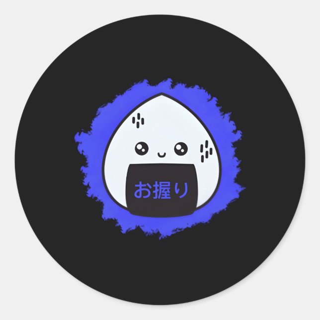 Onigiri Japanese Rice Ball Kawaii Anime Ästhetik Runder Aufkleber (Vorderseite)