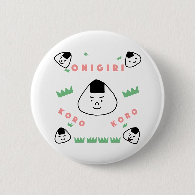 Onigiri Koro Koro (die Rolling Rice Balls) Button (Vorderseite)