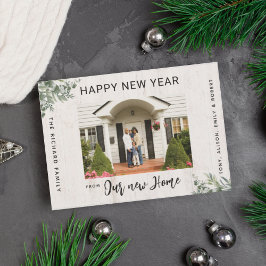 Online haben wir die Neujahrsankündigung verschobe Ankündigung