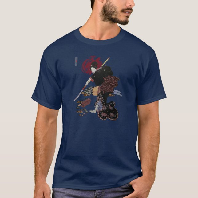 Onna-Bugeisha Ishi-jo T-Shirt (Vorderseite)