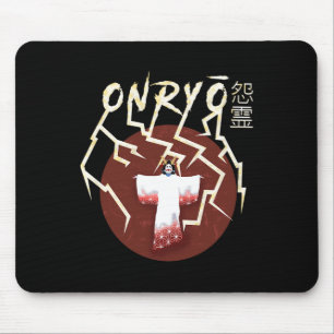 Onryo Samurai Ghost Boo Groovy Niedlich Ghost Funn Mousepad