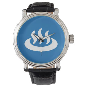 Onsen ♨ heiße Quelle 温泉 Japaner-Zeichen Armbanduhr