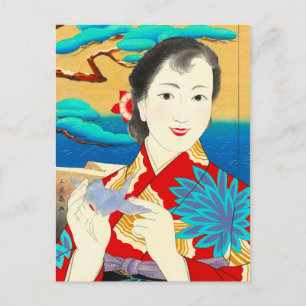 Onuma Chiyuki Japanische Girls - Martha Argerich P Postkarte