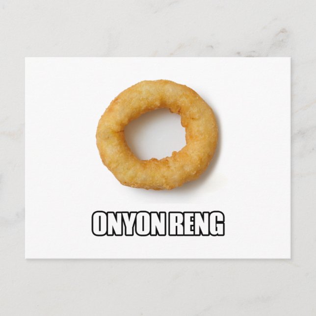 ONYON RENG - Humorisch falsch geschriebener Zwiebe Postkarte (Vorderseite)
