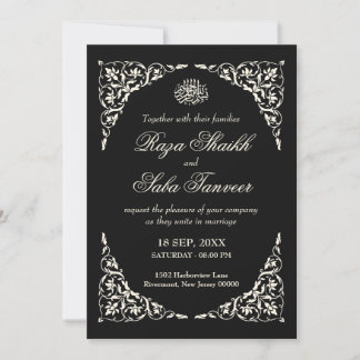 Onyx Schwarze islamische Hochzeit Einladung