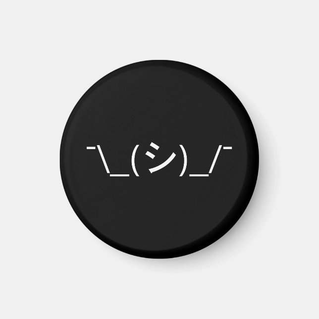 Oops Shrug Emoticon Ø\_(シ_/ Japanisch Kaomoji Magnet (Vorne)
