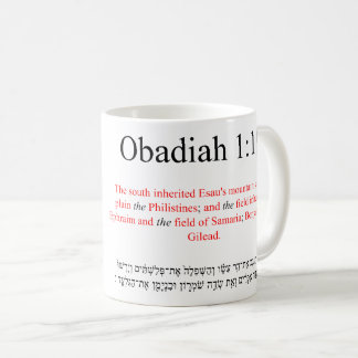 Open Source Translation Obadiah 1:19 Tasse