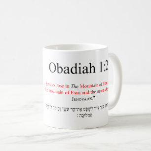 Open Source Translation Obadiah 1:21 Tasse