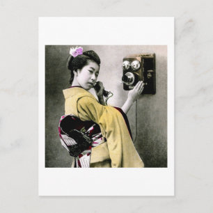 Operator Wont You Help Me Make This Call Geisha Postkarte