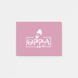 Oppa Logo Post-it Klebezettel