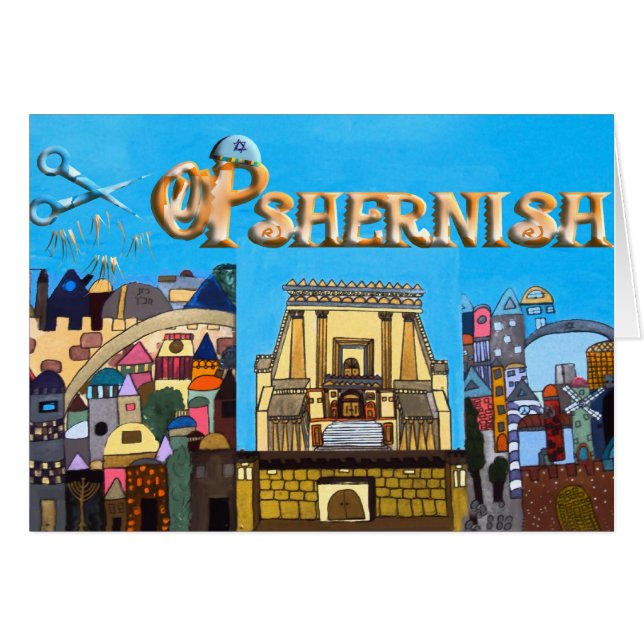 opshernisch (Vorderseite (Horizontal))