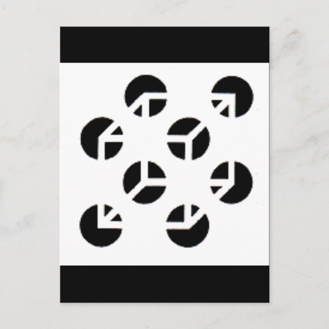 OptI43 Postkarte (Vorderseite)