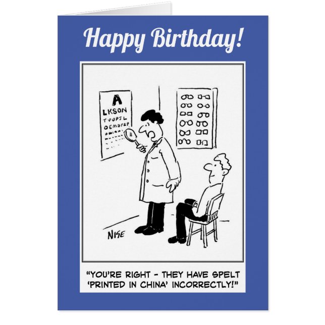 Opticien à l'épreuve des yeux (Devant)