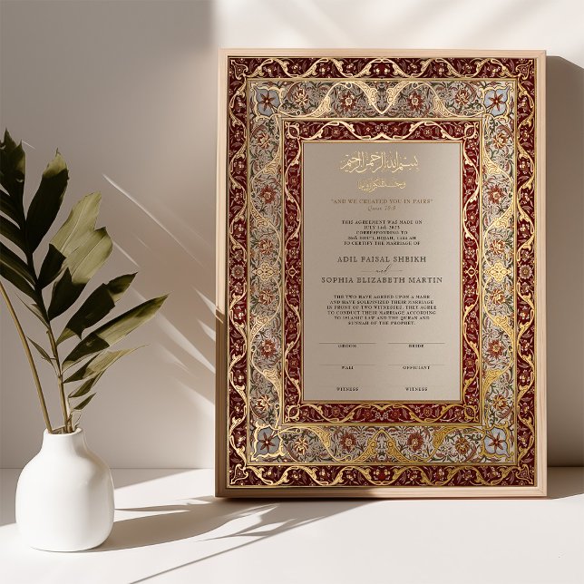 Opulent Red Gold Ivory Islamische Nikkah Zeremonie Foliendrucke (Von Creator hochgeladen)