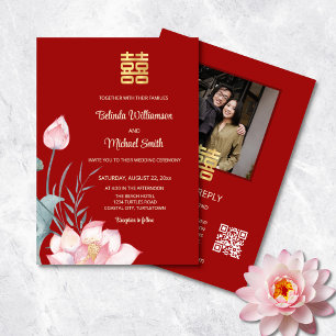 OR-Code-Foto Lotus Chinesische Hochzeit Einladung